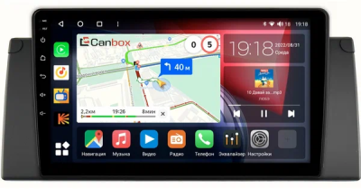 BMW 5 (E39), X5 (E53), 7 (E38) 1995-2004 Canbox M-Line 4542-9295 на Android 10 (4G-SIM, 4/64, DSP, QLed)
