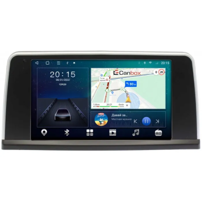 BMW 3 (F30, F31, F34, F35, F80), 4 (F32, F33, F36, F84) 2013-2020 Canbox L-Line 4169-9-029 на Android 10 (4G-SIM, 2/32, TS18, DSP, QLed)