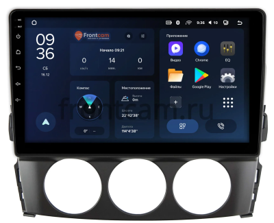 Штатное головное устройство Teyes CC3L WIFI 2/32 9 дюймов RM-9-519 для Mazda MX-5 3 (NC) 2005-2015 на Android 8.1 (DSP, IPS, AHD)