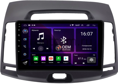 Hyundai Elantra 4 (HD) 2006-2011 (темно-серая) Canbox RS9-9077 1.5/32 Android 10 (IPS, DSP, CarPlay)