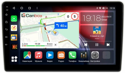 Штатная магнитола Lada Granta, Granta Sport, Kalina 2 2013-2018 Canbox M-Line 4544-9146 на Android 10 (4G-SIM, 2/32, DSP, QLed)