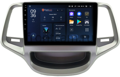 Штатное головное устройство Teyes CC3L WIFI 2/32 9 дюймов RM-9-0580 для Changan Eado 2013-2018 (серебристая, тип 2) на Android 8.1 (DSP, IPS, AHD)