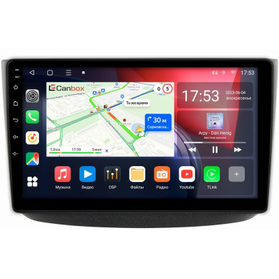 Штатная магнитола Canbox Logic-i3 5738-10-1459 для Mercedes-Benz Viano (w639), Vito 2 (w639) 2003-2006 на Android 11 (4G-SIM, 6/128, DSP, 360, QLed)