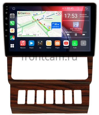 Mercedes-Benz E (w124) 1992-1997 Canbox RS9-2549 1.5/32 Android 10 (IPS, DSP, CarPlay)