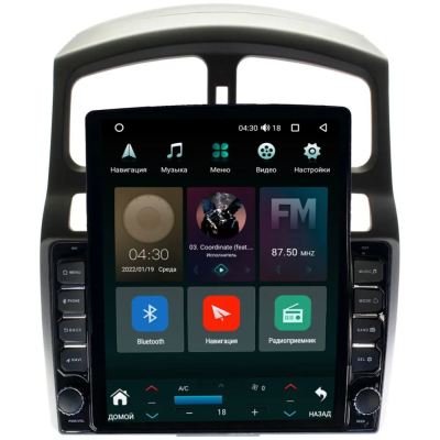 Штатная магнитола Hyundai Santa Fe 2000-2006, Santa Fe (Classic) 2007-2013 Canbox PRO-Line 7886-9-223 на Android 13 (4G-SIM, 6/128, DSP, QLed, Tesla)