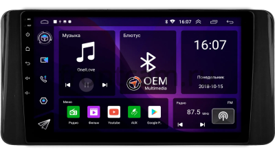 Skoda Rapid 2 2020-2024 Canbox RS10-1400 1.5/32 на Android 10 (IPS, DSP, CarPlay)