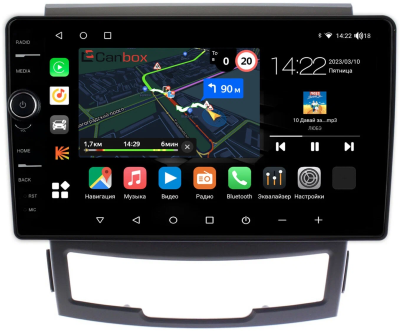 Штатная магнитола SsangYong Actyon 2, Korando 3 2010-2013 Canbox M-Line 7840-9184 Android 10 (4G-SIM, 2/32, DSP, QLed)