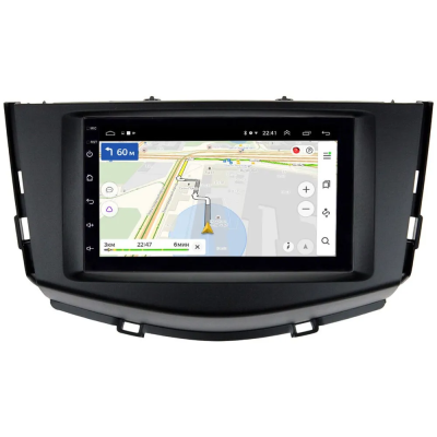 Lifan X60 I 2012-2016 Canbox 1.5/32 на Android 10 (RS7-RP-LFX60-17) (IPS, DSP, CarPlay)