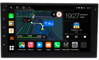Магнитола 2 din в штатное место Infiniti QX30, Q30 2015-2019 7 дюймов Canbox M-Line 9864 Android 10 (4G-SIM, 4/64, DSP)