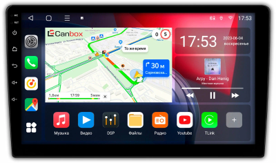Штатная магнитола Canbox L-Line 4169-9-0888 для Seat Ibiza 5, Arona 2017-2021 на Android 10 (4G-SIM, 2/32, TS18, DSP, QLed)