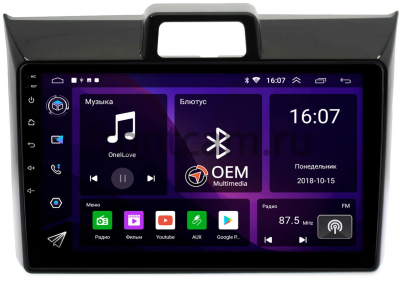 Штатная магнитола Toyota Corolla Fielder, Corolla Axio 2012-2024 Canbox RS9-1144 1.5/32 Android 10 (IPS, DSP, CarPlay)