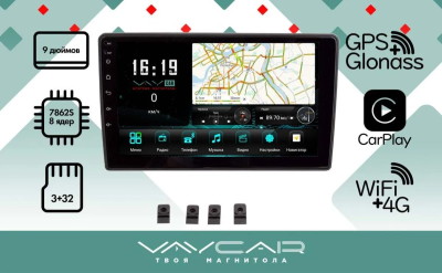 Магнитола Vaycar 09V3 для KIA Ceed 2010-2012 (Андроид, 4+32Гб)