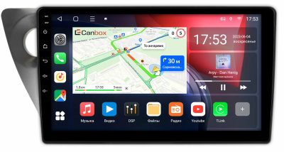 Honda Integra 4 2001-2006 Canbox L-Line 4167-9-HO203N на Android 10 (4G-SIM, 3/32, TS18, DSP, QLed)