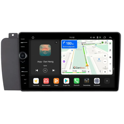 Штатная магнитола Canbox PRO-Line 7875-9-1514 для Volvo S60, V70 2, XC70 2004-2007 на Android 13 (4G-SIM, 8/256, DSP, QLed)