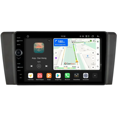 Штатная магнитола Volvo S60, V70 2, XC70 2000-2004 Canbox PRO-Line 7874-9-0170 Android 13 (4G-SIM, 6/128, DSP, QLed)