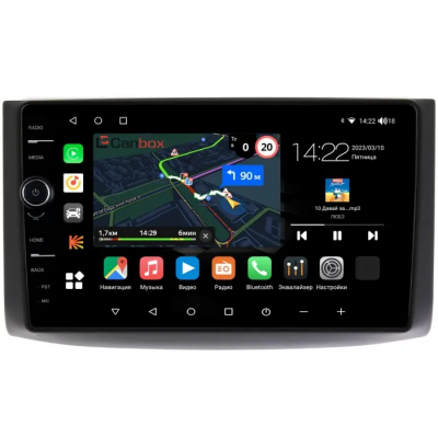 Штатная магнитола Ravon Nexia R3 2015-2020 Canbox M-Line 7841-9130 на Android 10 (4G-SIM, 4/64, DSP, QLed)