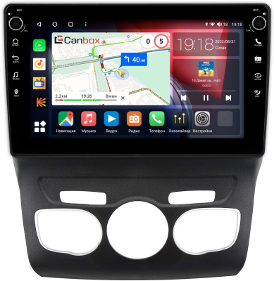 Штатная магнитола Canbox M-Line 7805-10-152 для Citroen C4 2, DS4 (2010-2022) на Android 10 (4G-SIM, 2/32, DSP, QLed) С крутилками