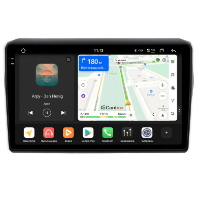 Штатная магнитола Suzuki Swift 5 2016-2024 (матовая) Canbox PRO-Line 2K 4257-10-068 на Android 13 (4G-SIM, 4/64, DSP, QLed)