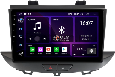 Штатная магнитола Opel Grandland 2017-2021 OEM RK9-0029 на Android 10 (CarPlay, AHD, 1/32)