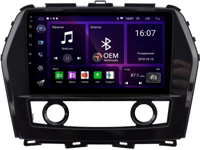 Штатная магнитола Canbox RS10-0059 для Nissan Maxima 8 (A36) 2015-2024 (глянцевая) на Android 10 (IPS, DSP, CarPlay)