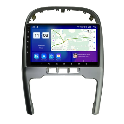 Магнитола для Chery Tiggo 3 2014-2016 цвет Серебро Parafar на Андроид 13.0 PF958RN2K