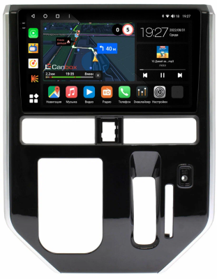 Штатная магнитола Canbox M-Line 2K 4178-10-1215 для Daihatsu Thor 2016-2020 (авто с климат-контролем) на Android 10 (4G-SIM, 4/64, DSP, QLed)