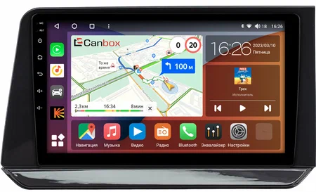Nissan Note 3 2020-2024 (глянцевая, правый руль) Canbox H-Line 4165-10-1619 на Android 10 (4G-SIM, 4/32, DSP, QLed)