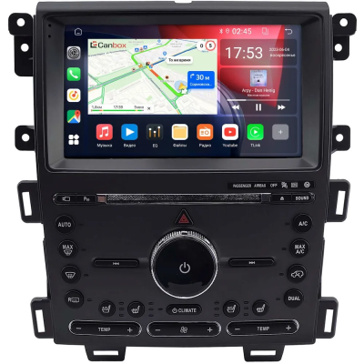 Штатная магнитола Ford Edge 2013-2015 Canbox RS9-2542 1.5/32 Android 10 (IPS, DSP, CarPlay)