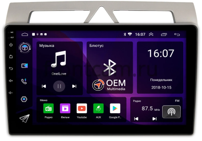 Штатная магнитола Kia Picanto 2007-2011 Canbox RS9-572 1.5/32 Android 10 (IPS, DSP, CarPlay)