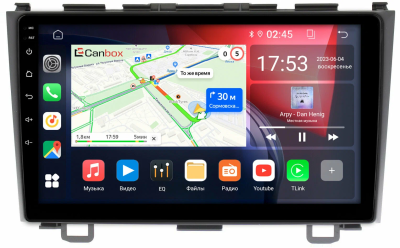 Honda CR-V 3 2006-2012 Canbox RS9-9008 1.5/32 Android 10 (IPS, DSP, CarPlay)