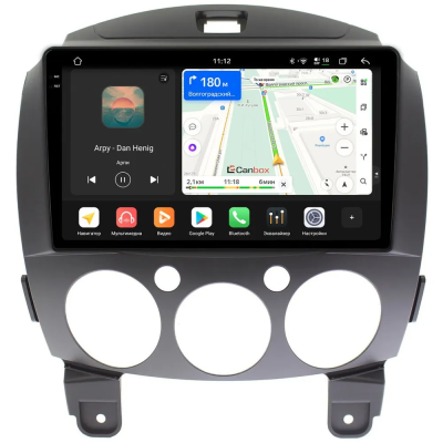 Штатная магнитола Mazda Demio 3 (DE), 2 (DE/DE2) 2007-2014 Canbox PRO-Line 2K 4254-9031 на Android 13 (4G-SIM, 12/256, DSP, QLed)