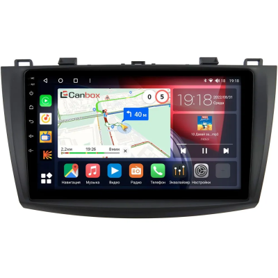 Штатная магнитола Mazda 3 (BL), Axela 2 2009-2013 Canbox Logic-i3 5737-9050 на Android 11 (4G-SIM, 6/128, DSP, 360, QLed)