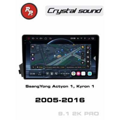 Автомагнитола RedPower 85093PRO для SsangYong Actyon 1-поколение (10.2005-12.2010)