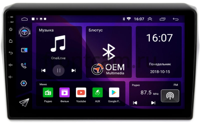 Штатная магнитола Suzuki Swift 5 2016-2024 (глянцевая) Canbox RS10-795 1.5/32 на Android 10 (IPS, DSP, CarPlay)