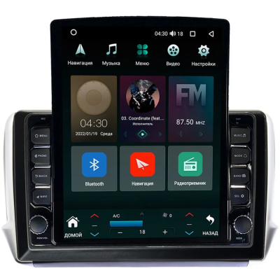 Штатная магнитола Peugeot 208, 2008 2013-2019 Canbox PRO-Line 7886-10-732 на Android 13 (4G-SIM, 6/128, DSP, QLed, Tesla)