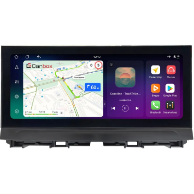 Штатная магнитола Mazda CX-5 2011-2017 12.3 дюйма Canbox PRO-Line 4318-2056 на Android 13 (4G-SIM, 12/256, DSP, QLed) Lexus Style