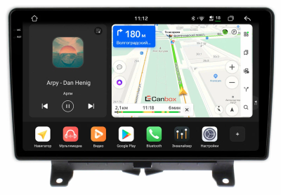 Штатная магнитола Canbox PRO-Line 2K 4254-9-1204 для Land Rover Range Rover Sport 2005-2009 на Android 13 (4G-SIM, 12/256, DSP, QLed)