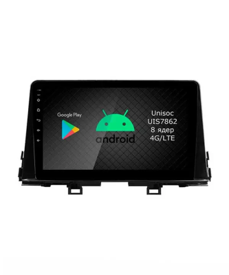 Roximo RI-2332 штатная магнитола для Kia Picanto, Morning 2017-2021 на Android 12 с 8GB, DSP, 4G