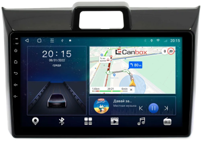 Штатная магнитола Toyota Corolla Fielder, Corolla Axio 2012-2024 Canbox L-Line 4296-9-1144 на Android 10 (4G-SIM, 6/128, TS18, DSP, QLed)