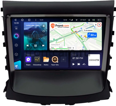 Штатное головное устройство Changan CS75 2014-2020 Teyes CC3 6/128 9 дюймов RM-9-0430 на Android 10 (4G-SIM, DSP, QLed)