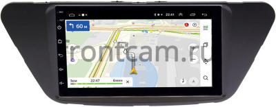 Lifan X50 2015-2022 Canbox 1.5/32 на Android 10 (RS7-RP-LFX50-168) (173х98) (IPS, DSP, CarPlay)