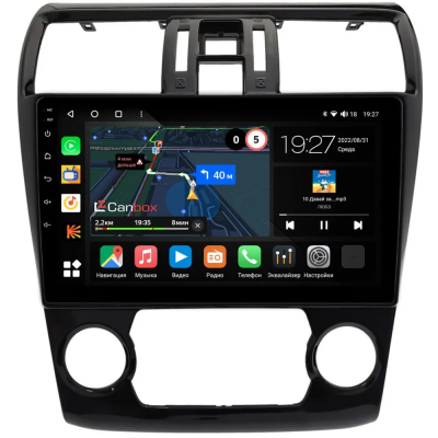 Штатная магнитола Subaru Levorg 2014-2020 Canbox M-Line 4544-9-2517 на Android 10 (4G-SIM, 2/32, DSP, QLed)