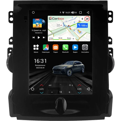 Штатное головное устройство Chevrolet Malibu 8 2011-2014 Canbox (Tesla style) 9.7 дюймов 4/64 GTR096-1312-55 на Android 10 (QLed, DSP, CarPlay)