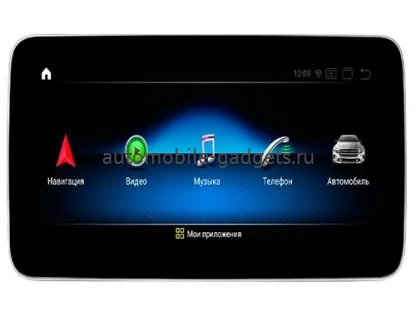 Carmedia MKD-M8402 Штатный монитор для Mercedes-Benz GLE / GLS 2016-2018 NTG 5.0/5.1 (поддержка кругового обзора) на Android 13 с 6GB, 4G Carmedia MKD-M8402 Штатный монитор для Mercedes-Benz GLE / GLS 2016-2018 NTG 5.0/5.1 (поддержка кругового обзора) на Android 13 с 6GB, 4G