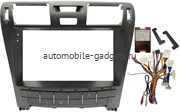 Штатная магнитола Lexus LS 460 2006-2012 Canbox L-Line 4170-10-1426 на Android 10 (4G-SIM, 2/32, TS18, DSP, QLed)