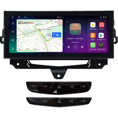 Штатная магнитола Cadillac XT5 2016-2024, XT6 2019-2024 12.3 дюйма Canbox PRO-Line 4318-0403 на Android 13 (4G-SIM, 12/256, DSP, QLed) Lexus Style