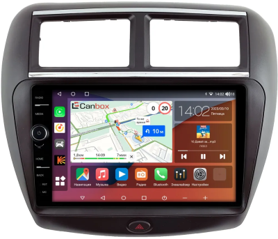 Штатная магнитола FAW V5 2012-2017 Canbox H-Line 7845-9-2041 на Android 10 (4G-SIM, 8/256, DSP, QLed)