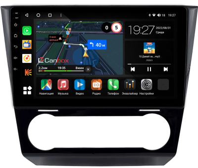 Штатная магнитола Subaru Levorg 2014-2020 (глянцевая) Canbox M-Line 4544-9-1031 на Android 10 (4G-SIM, 2/32, DSP, QLed)