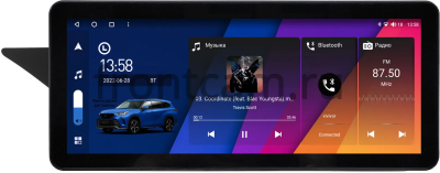 Mercedes-Benz E (w212) 2009-2016 (седан) 12.3 дюйма Canbox GT1231-0680 на Android 10 (CarPlay, 2/32, DSP, QLed) Audi Style Mercedes-Benz E (w212) 2009-2016 (седан) 12.3 дюйма Canbox GT1231-0680 на Android 10 (CarPlay, 2/32, DSP, QLed) Audi Style