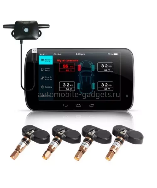 Датчики давления в шинах (TPMS) TX-601 USB (внутренние)
